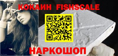 кокаин перу Свободный