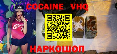 кокаин перу Свободный