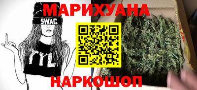 кокаин перу Свободный
