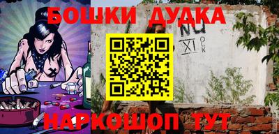 кокаин перу Свободный