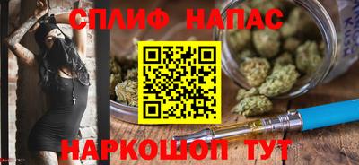 кокаин перу Свободный