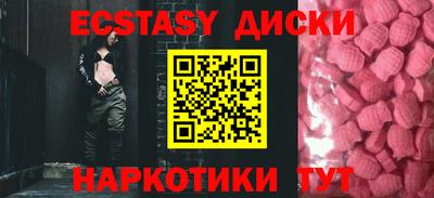 кокаин перу Свободный