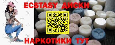 кокаин перу Свободный