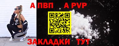 кокаин перу Свободный