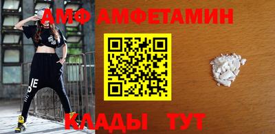 наркотики Севастополь