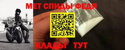 шишки Северобайкальск