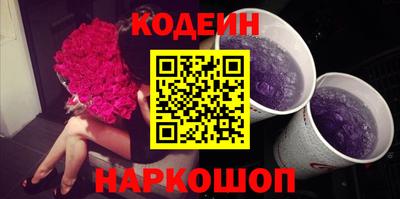 кокаин перу Свободный