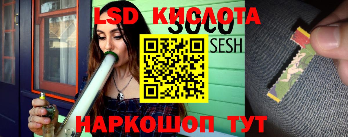  COCAIN Алейск